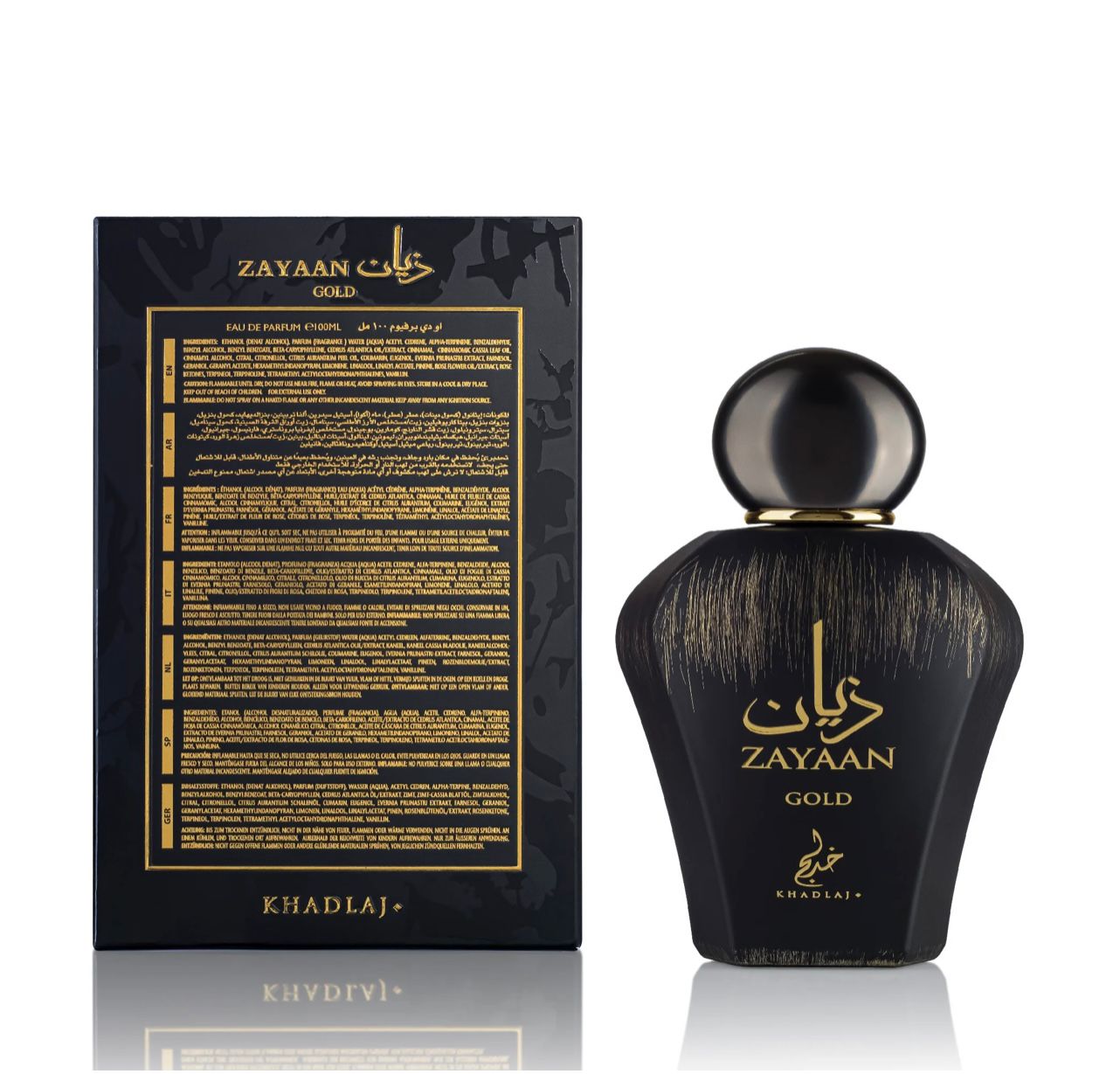 Khadlaj Zayaan Gold EDP 100 ml – Herreparfume