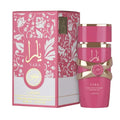 Lattafa Yara Candy Concentrated Perfume Oil 20ml